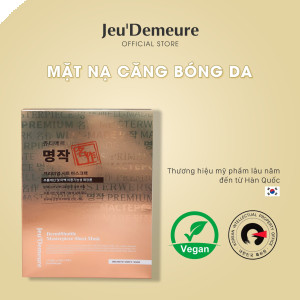 Mặt nạ dưỡng da tăng đàn hồi, chống lão hóa - Jeu’Demeure Dermishuttle Masterpiece Sheet mask