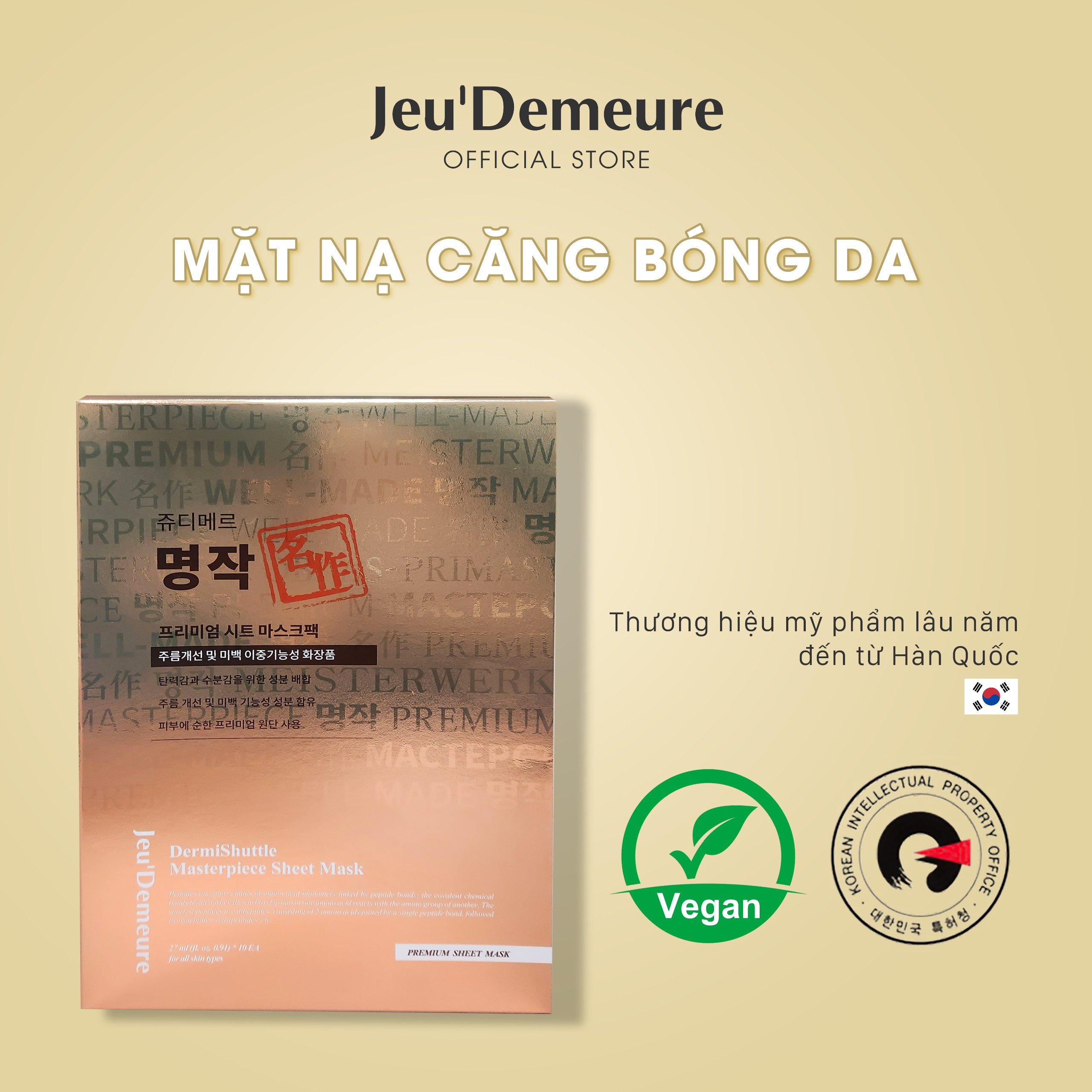 Mặt nạ dưỡng da tăng đàn hồi, chống lão hóa - Jeu’Demeure Dermishuttle Life Sheet Mask